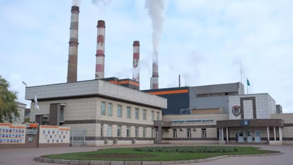 Павлодардағы зауытта төтенше жағдай: зардап шеккендер бар