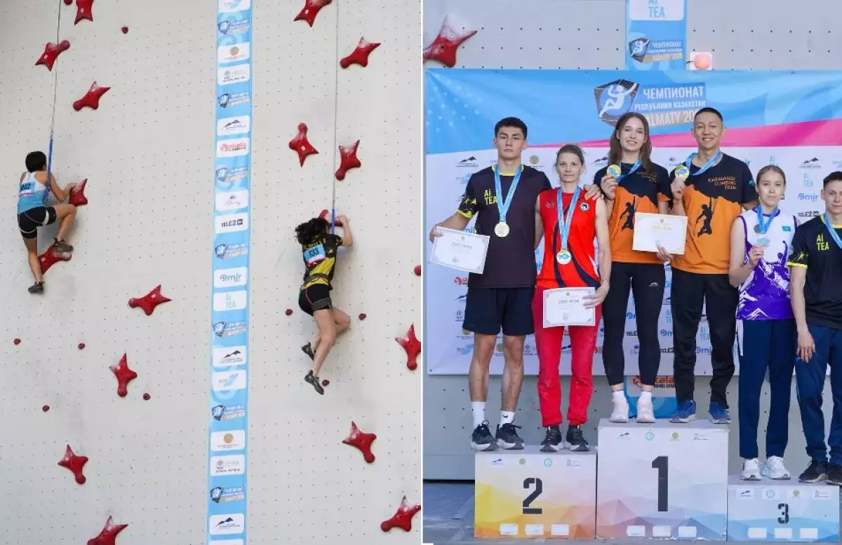 Алматыда спорттық құзға өрмелеуден Қазақстан чемпионаты аяқталды