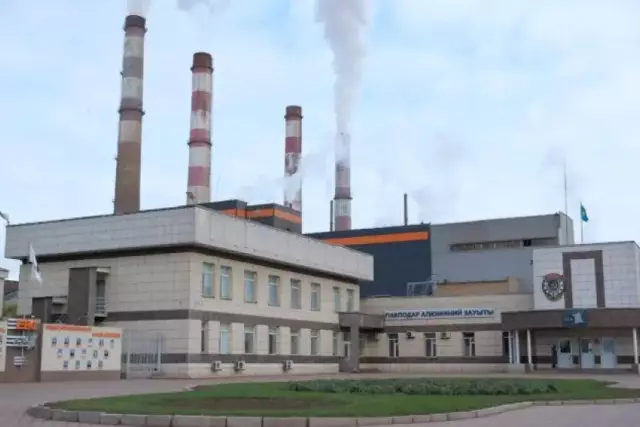 Павлодардағы зауытта төтенше оқиға болды: Зардап шеккендер бар
