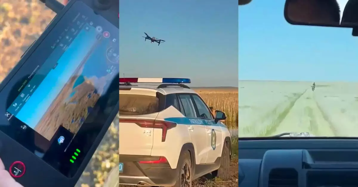  Ұлытау облысында далада адасып кеткен тұрғын табылды 