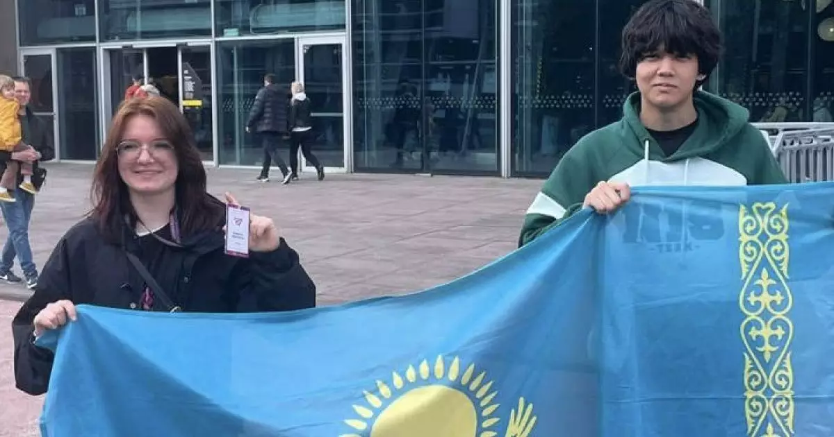  Қазақстандық оқушылар Халықаралық философия олимпиадасында марапатқа ие болды 
