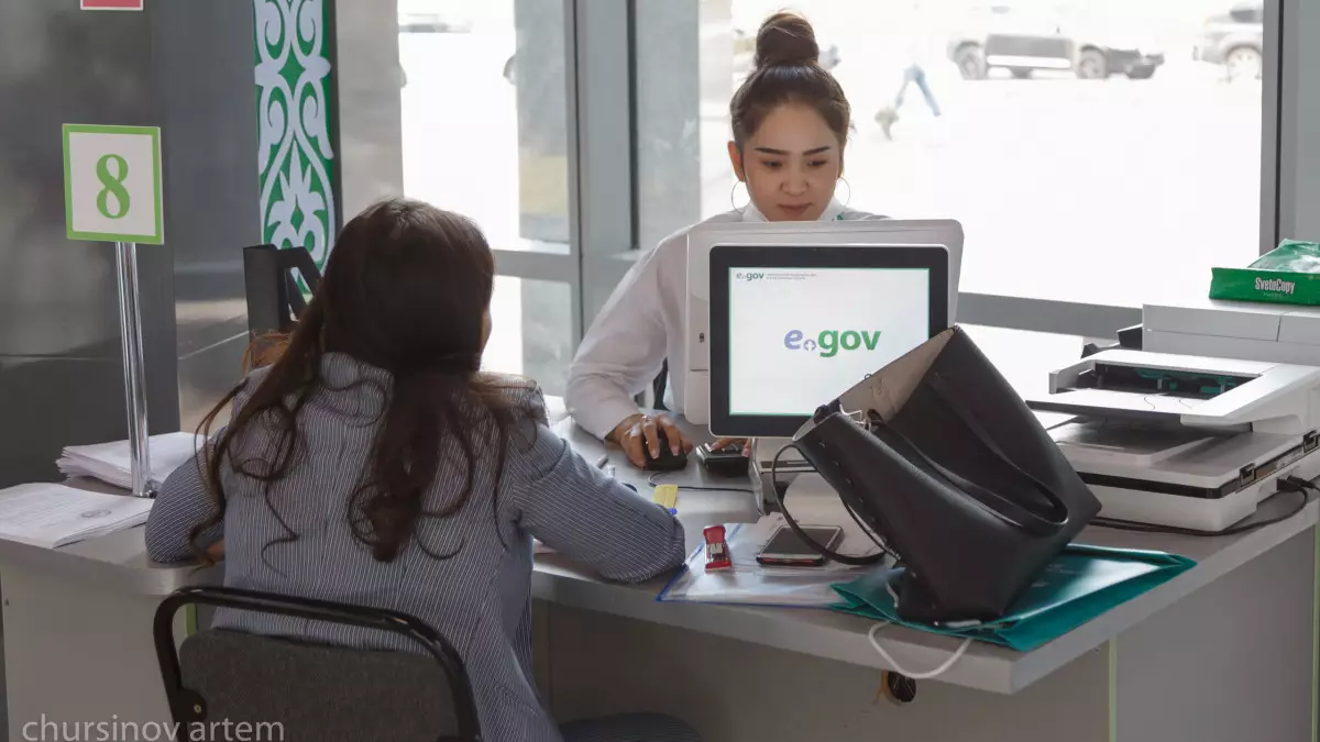 AlemGPT және «өтінішсіз мемлекет»: 2026 жылы eGov қалай өзгереді?