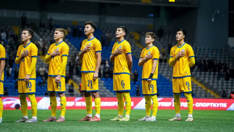 Футболдан Қазақстан U21 құрамасы Беларусьпен екі жолдастық кездесу өткізеді