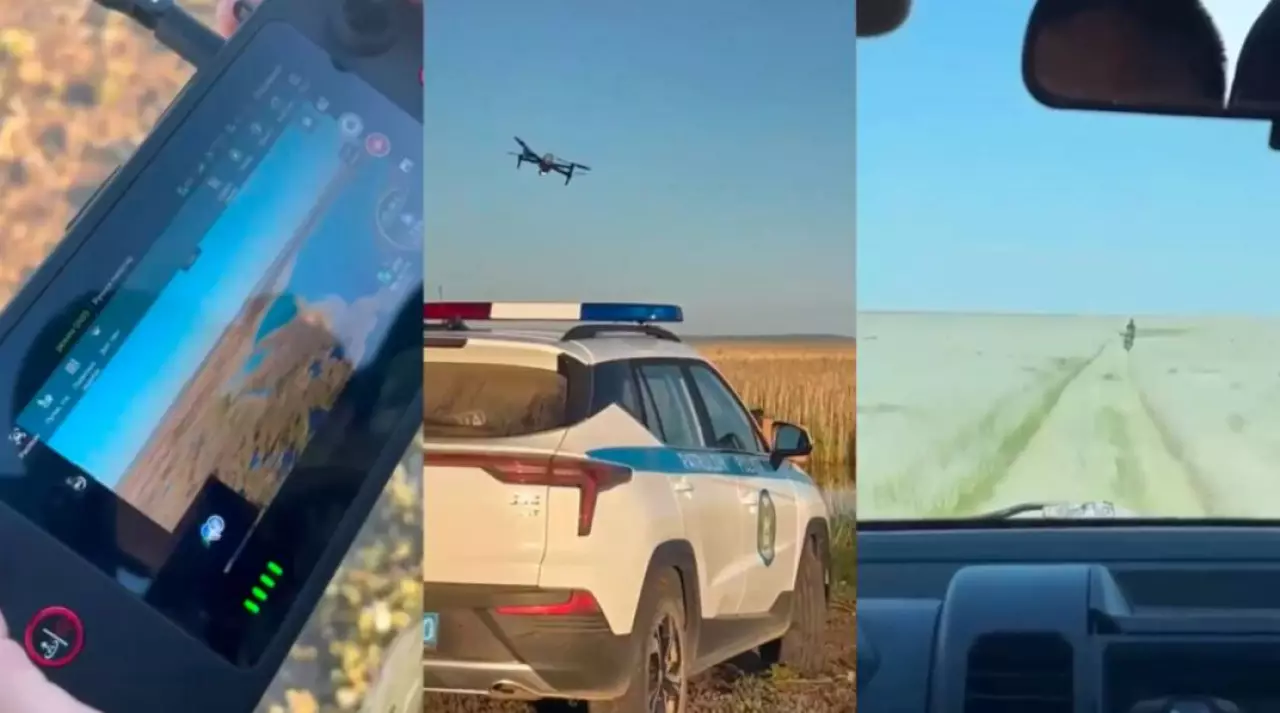 Полиция с помощью дрона нашла пропавшего мужчину в степи