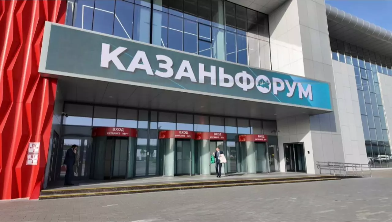 Ресей өңірлерімен ынтымақтастық артады