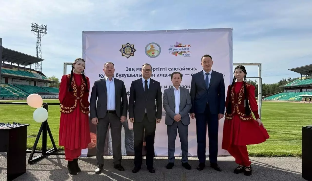 Областная спартакиада «Мы за закон и порядок!» прошла в Костанае