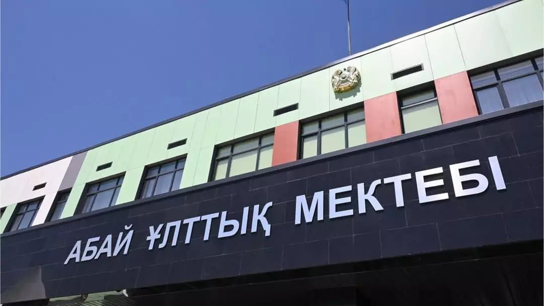  Алматыда дарынды балаларға арналған заманауи «Абай мектебі» пайдалануға берілді 