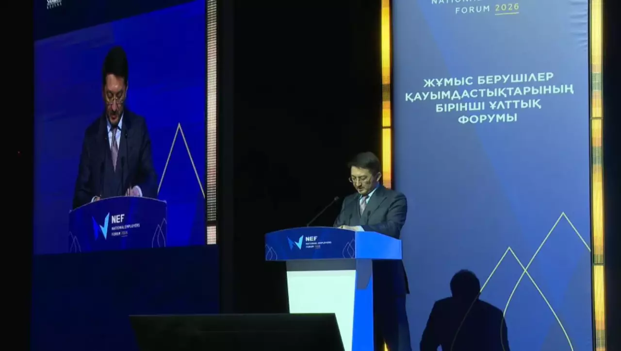 Жұмыс берушілер қауымдастықтарын қолдау орталығы құрылады