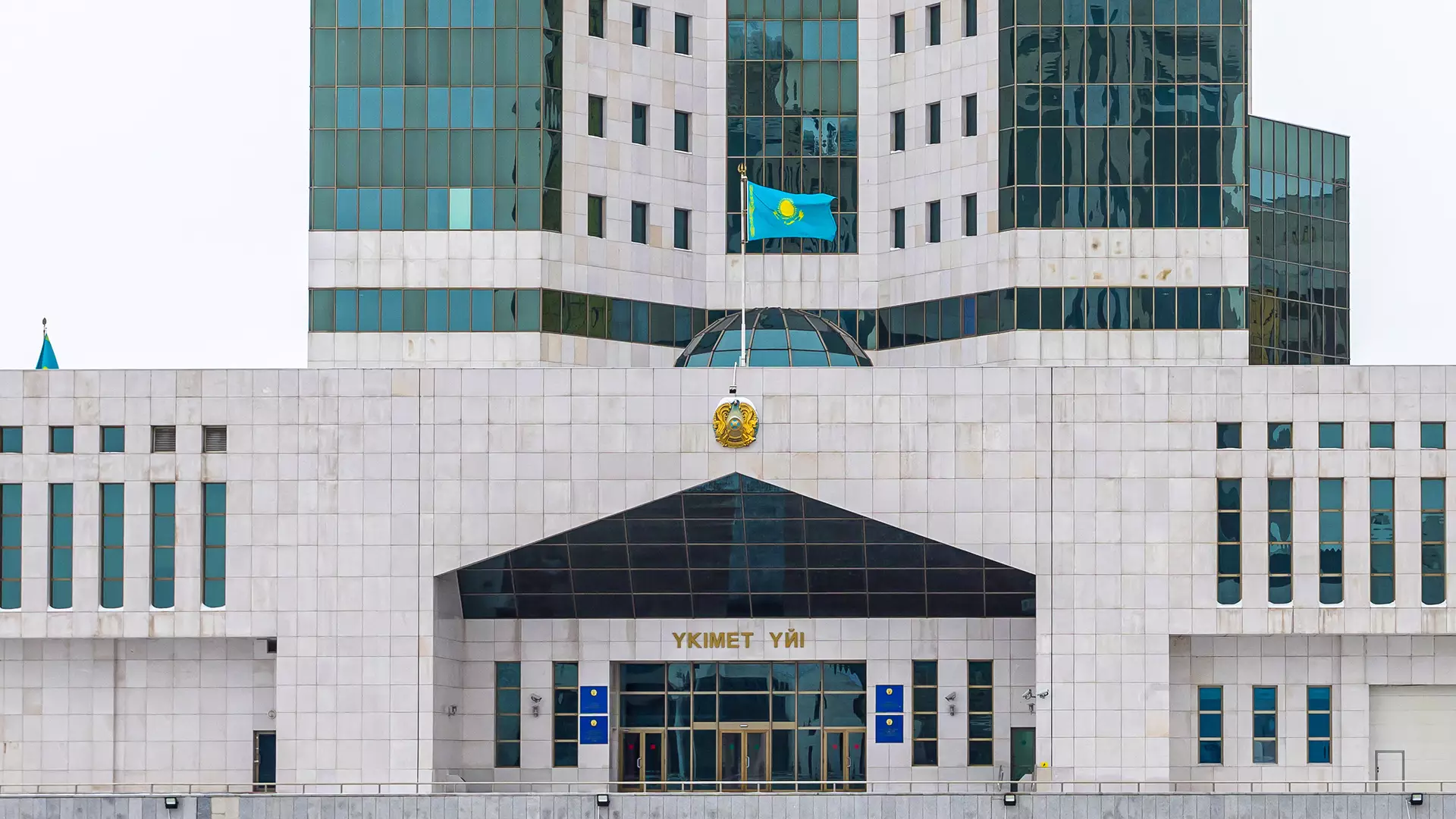 В Казахстане обсудили развитие рыбной отрасли и реализацию инвестпроектов