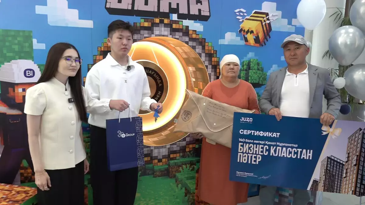 ҰБТ-дан жоғары балл жинаған оқушы пәтерге ие болды
