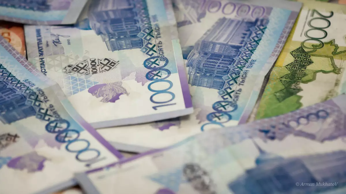 Увеличить инвестиции до 23% от ВВП планируют к 2029 году