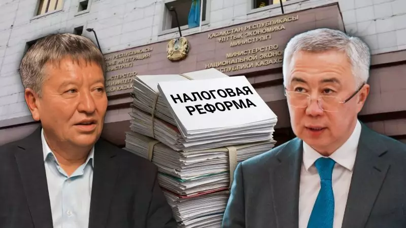 Грубые экономические ошибки: эксперт жёстко ответил Жумангарину