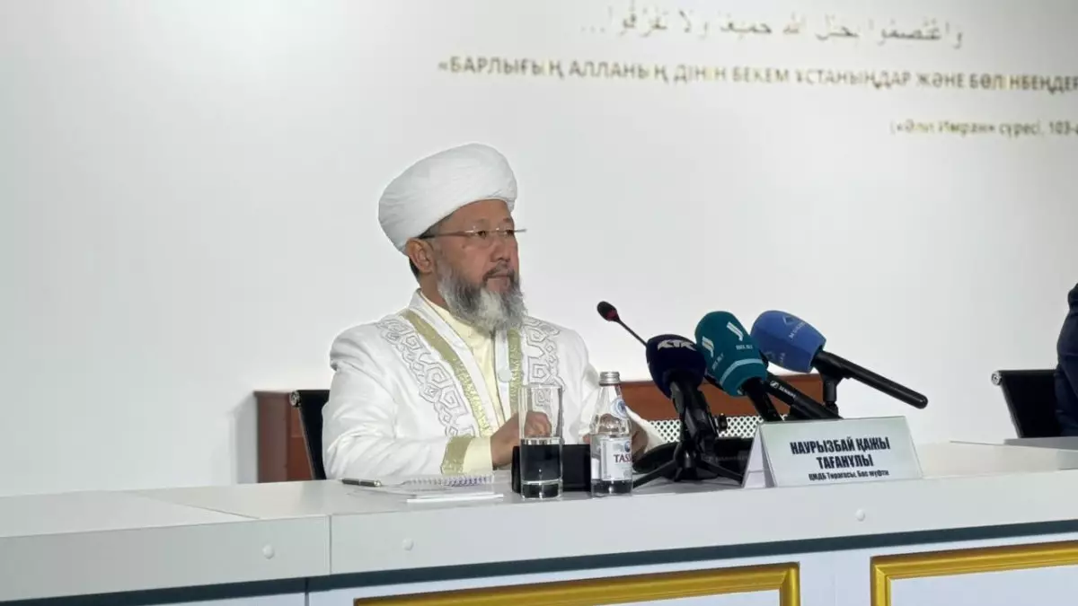 Құрбан айтта киіз үй тігіліп, ұлттық ойындар өтеді – Бас мүфти елге үндеу жасады