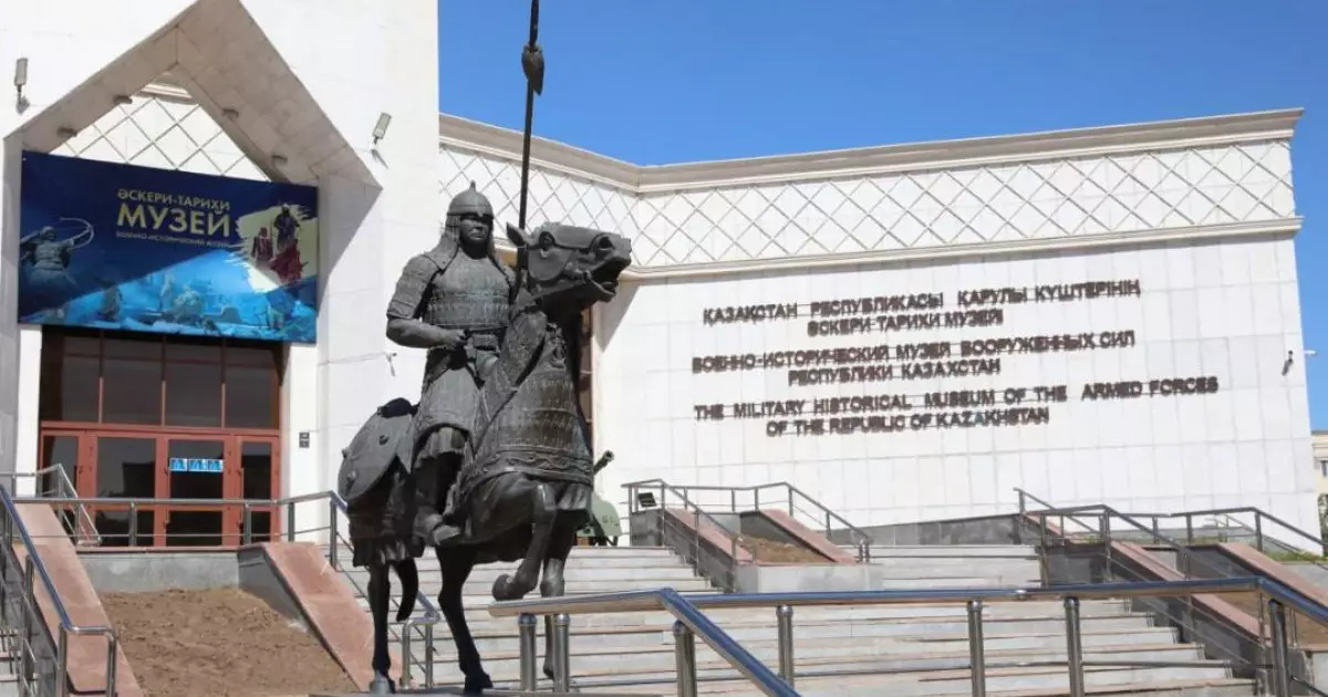  Астанадағы Әскери-тарихи музейде 24 мыңнан астам жәдігер сақталған 
