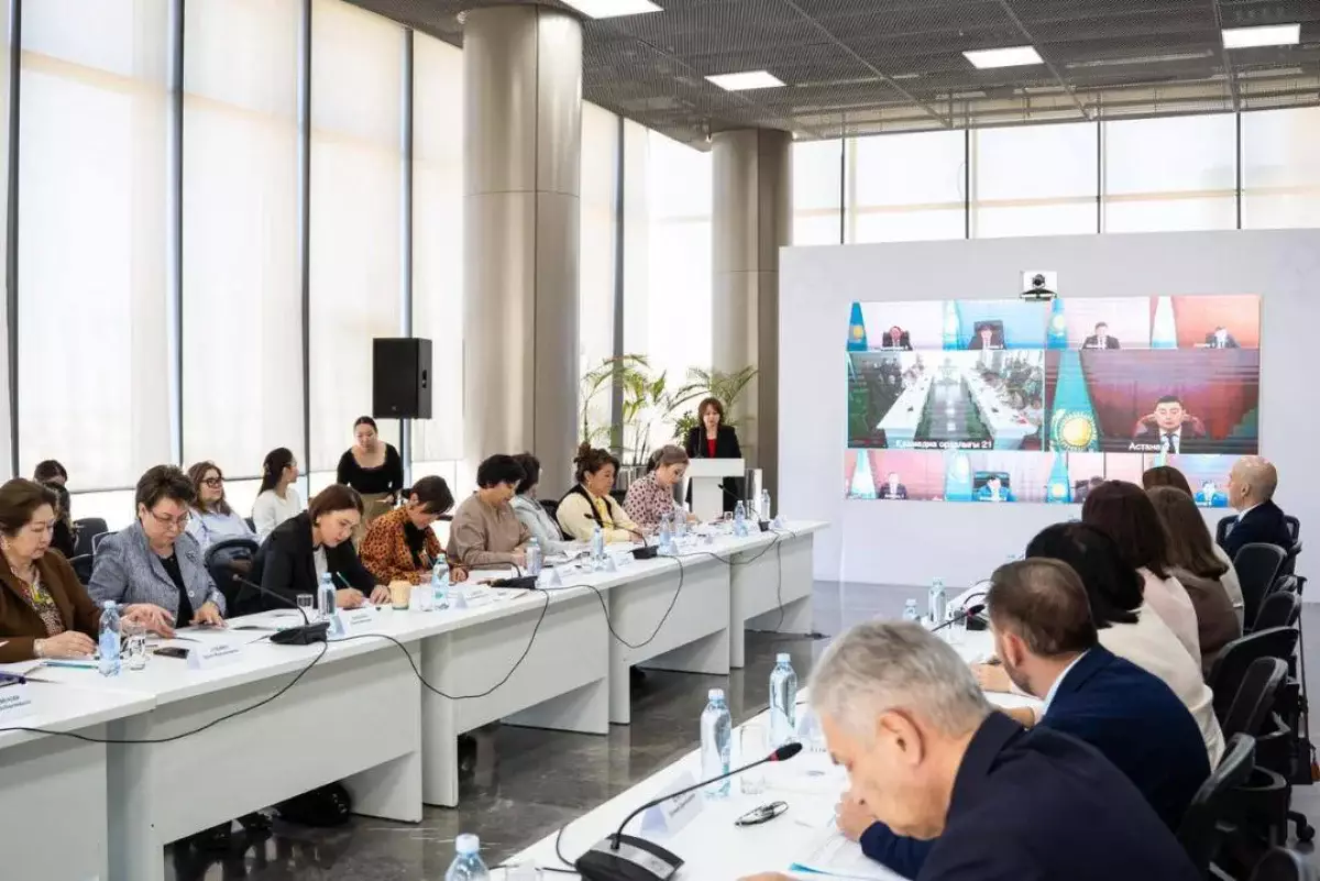 Ұлттық комиссия Отбасын қолдау орталықтарының қызмет тиімділігін арттыру мәселелерін қарады