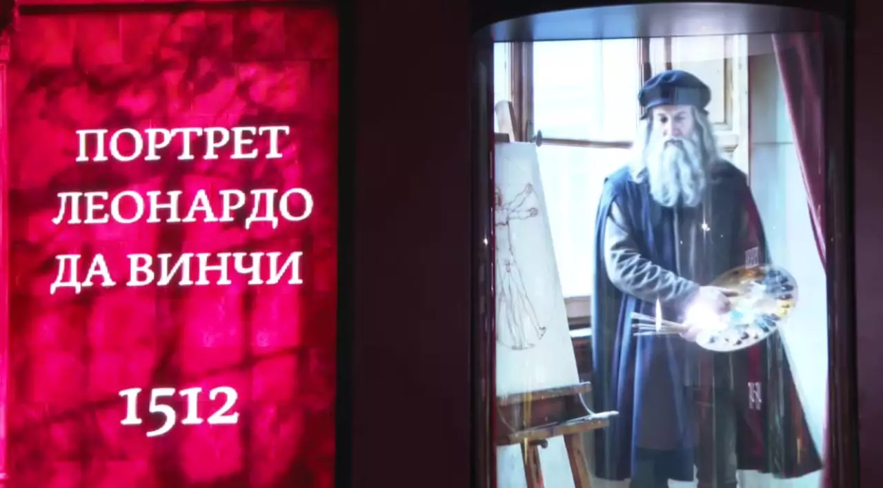 Әйгілі суретші Леонардо да Винчидің шығармашылық мұрасы Астанада
