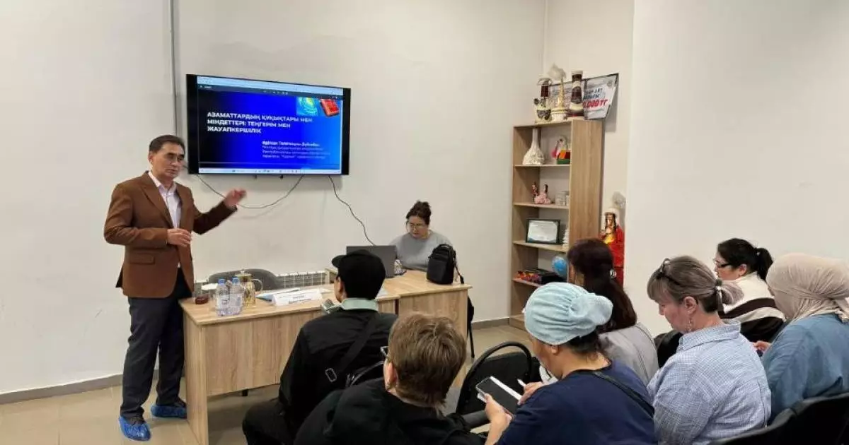  Астанада ерекше бала тәрбиелеп отырған отбасыларға арналған кездесу өтті 