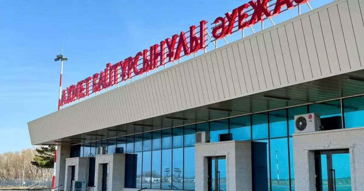  Қостанайда жаңа халықаралық әуе рейстер ашылмақ 