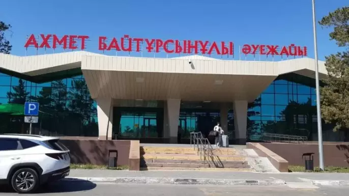 Из Костаная хотят открыть рейсы в Стамбул и Вьетнам