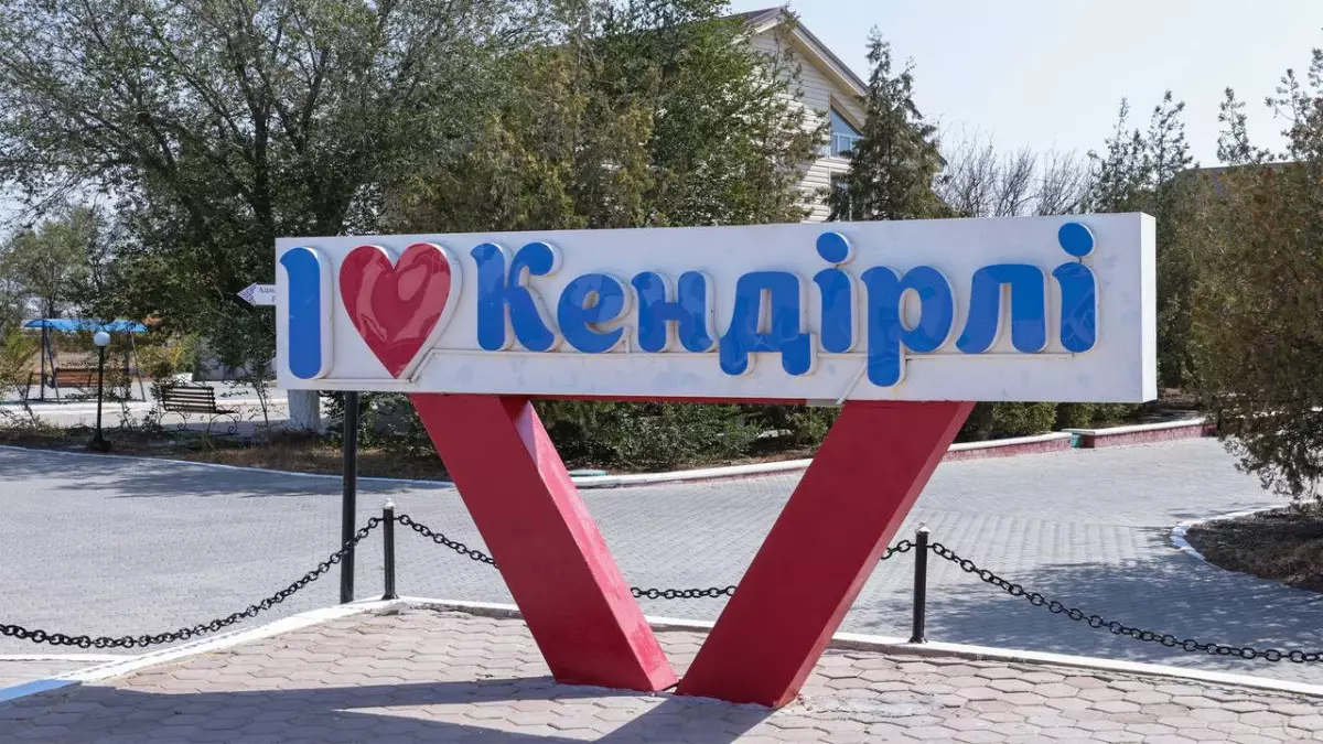 В Казахстане появится новый аэропорт у моря