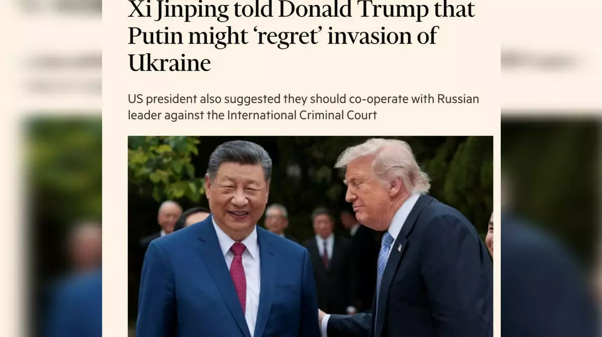 Financial Times: Трамп и Си в Пекине обсудили войну в Украине и отношения с Россией