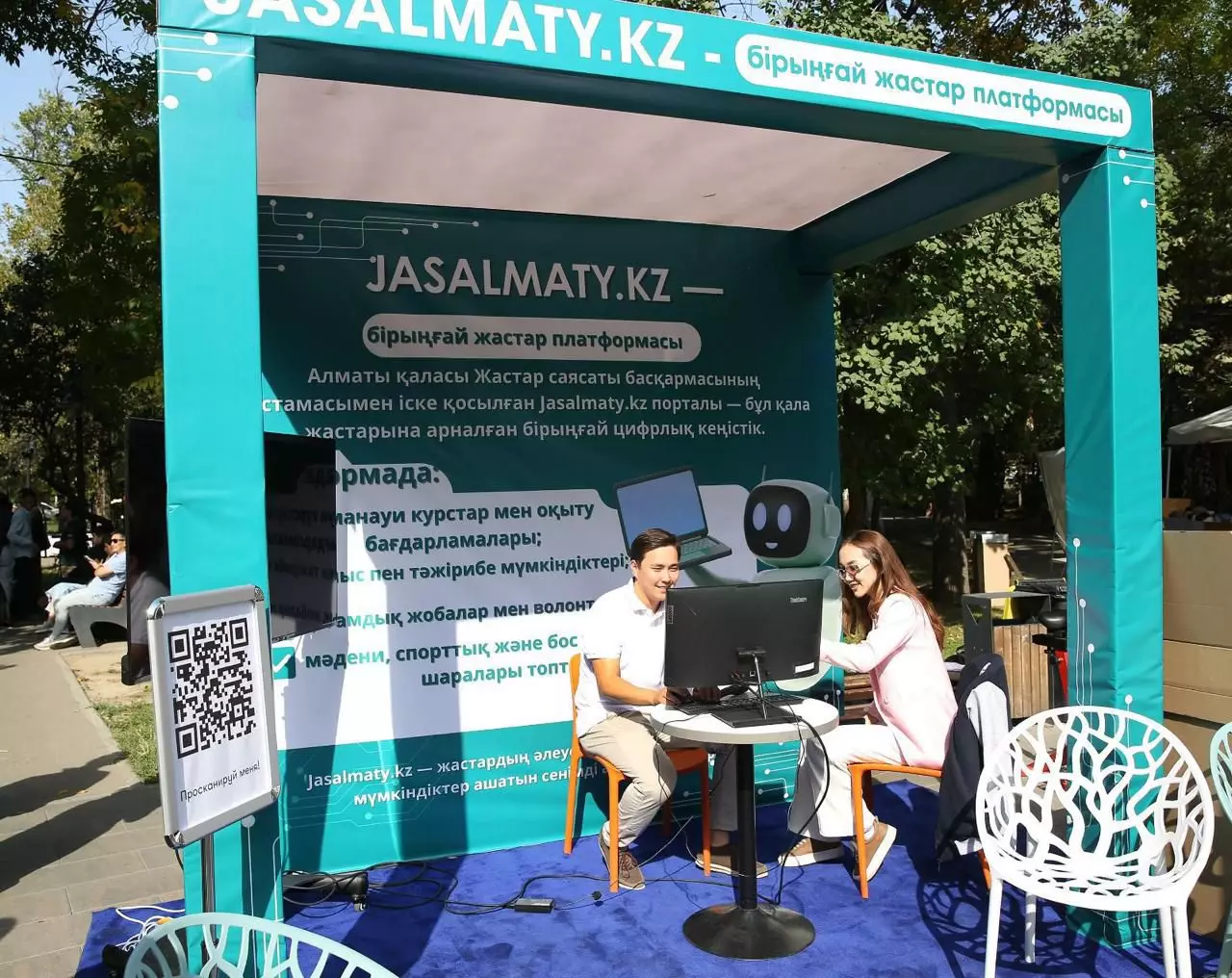 Алматыда NEET-жастар саны азайды
