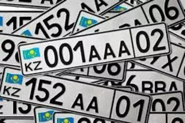 Қазақстанда автокөлік нөмірлерін мұрагерлік бойынша беруге рұқсат етіледі