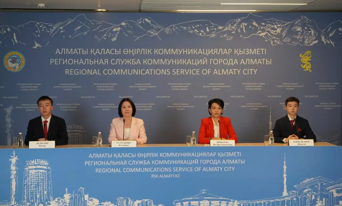 В Алматы более 18 тысяч выпускников примут участие в ЕНТ-2026