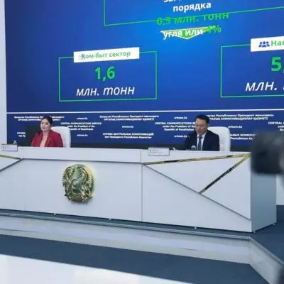 Ержан Ертаев: Цифровые решения помогают в проведении отопительного сезона и подготовки к нему
