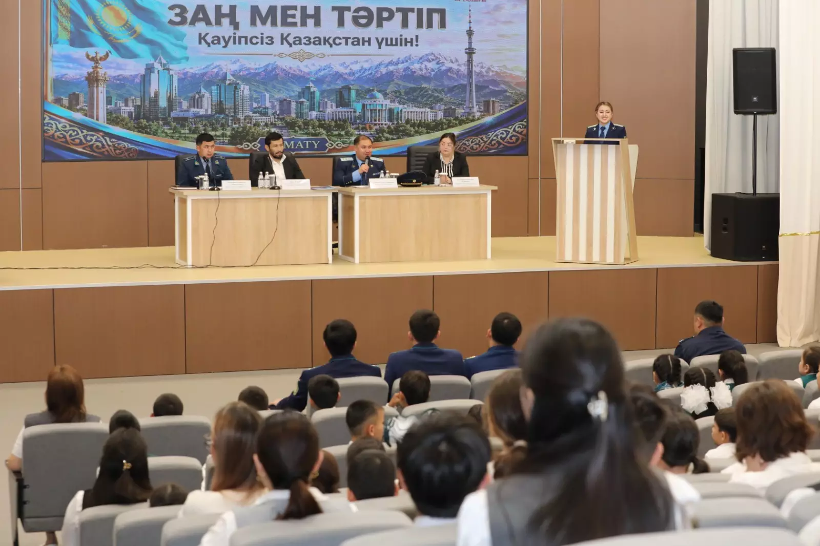 Оқушыларға «Заң мен Тәртіп» қағидаты түсіндірілді