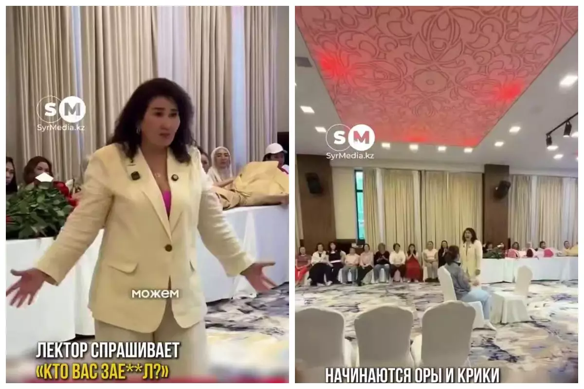 Боқтау сөз айтқызатын әйелдер семинарының ұйымдастырушысына айыппұл салынды