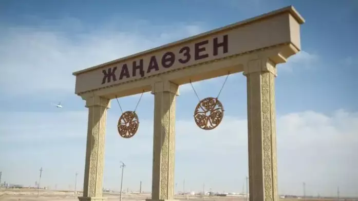 Активист из Жанаозена назвал фейком видео с издевательствами над инвалидом