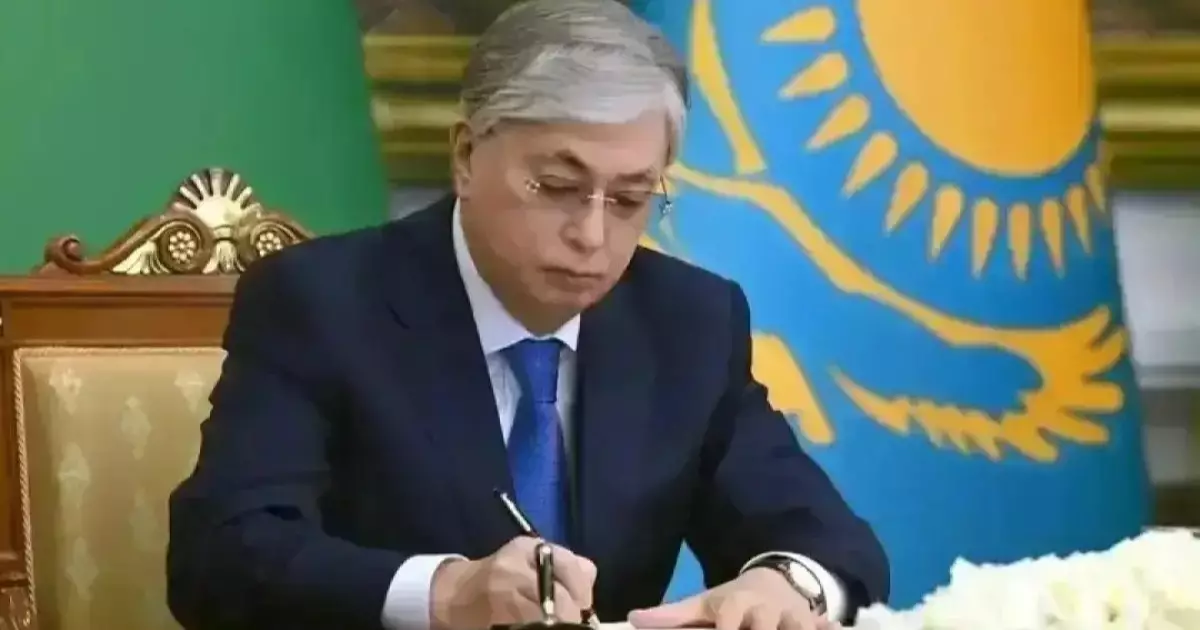  Тоқаев атышулы заңға қол қойды: құжаттың мәтіні баспасөзде жарияланады 