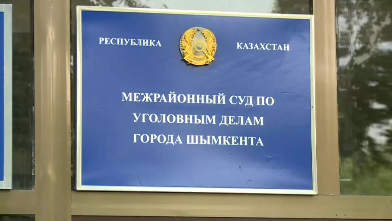 Шымкентте балаларын ұрып-соққан әйел сотталды
