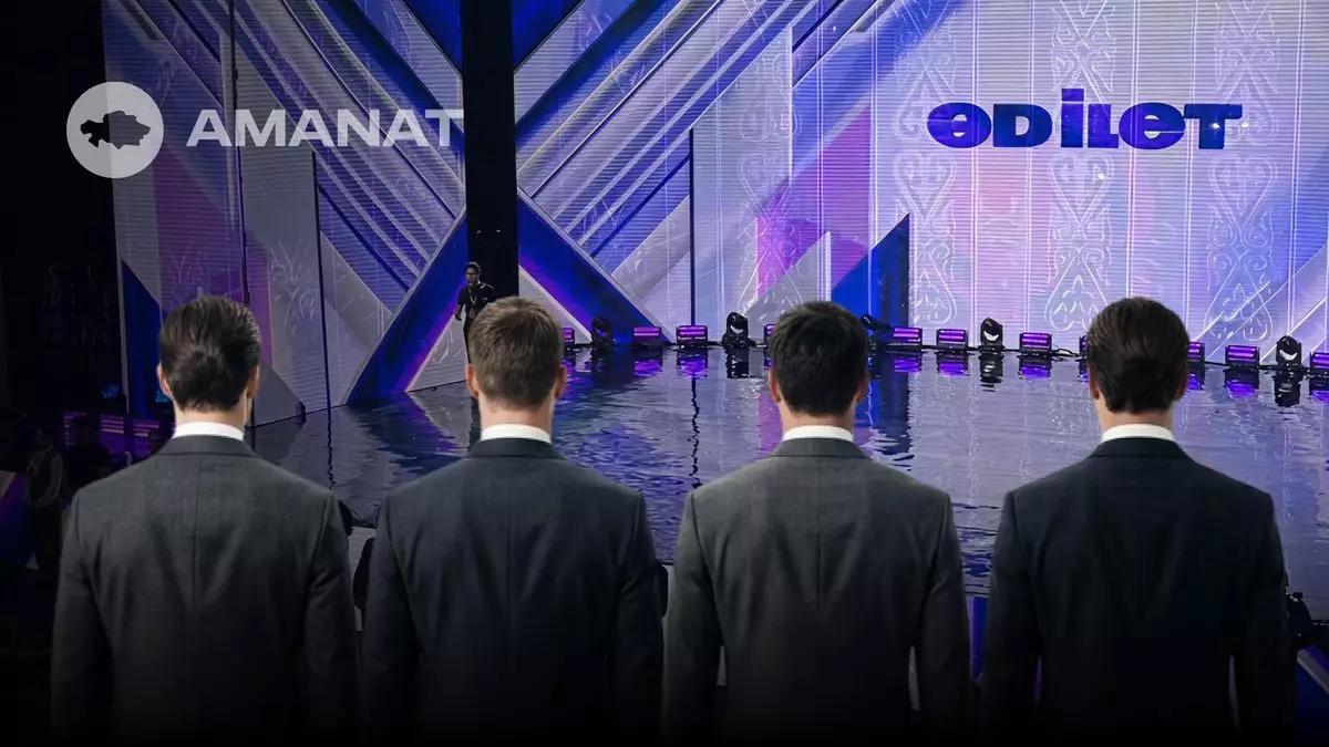 Партия “Әділет“ не заменит Amanat, но станет прецедентом - мнение экспертов