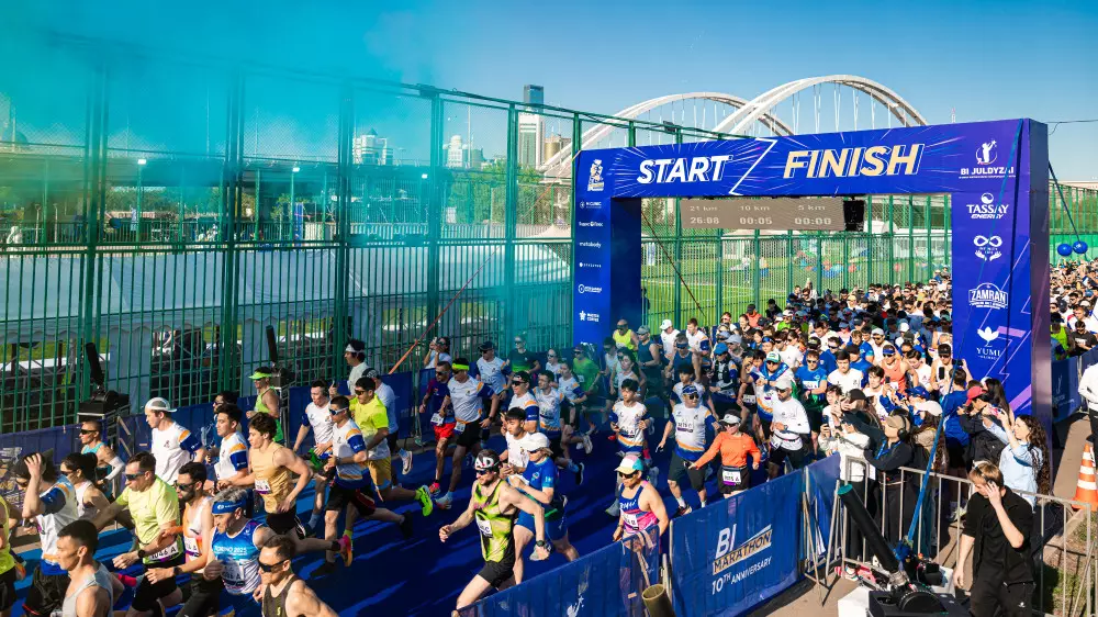 BI Marathon собрал 45 миллионов тенге для особенных детей
