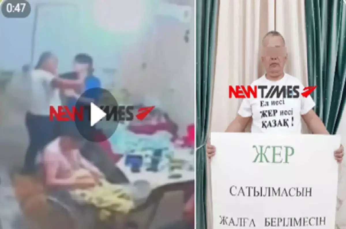 Активист из Жанаозена назвал фейком шокирующие кадры избиения и надругательства над инвалидом - новости на Lada.kz 19.05.2026