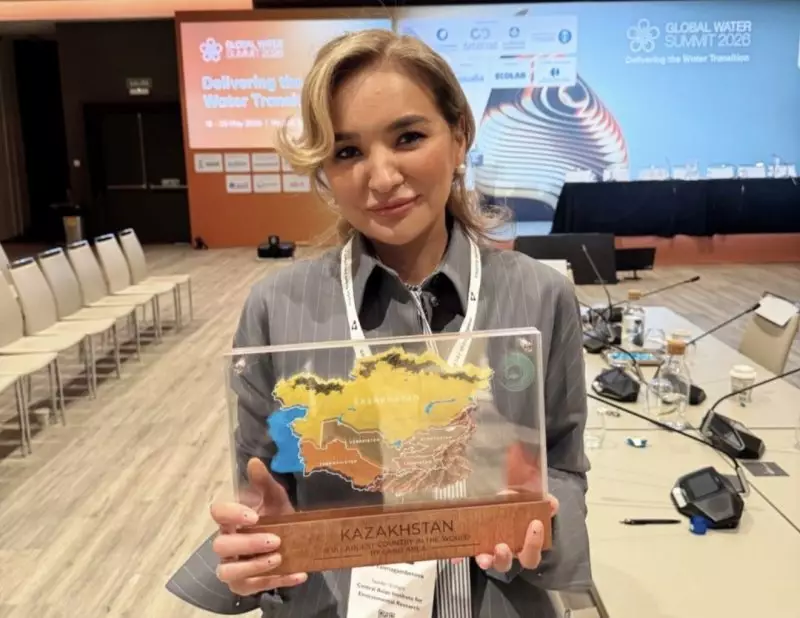Асель Тасмагамбетова выступила на мировом водном саммите в Мадриде