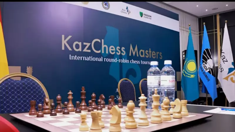 KazChess командалық әлем чемпионатында бақ сынайды