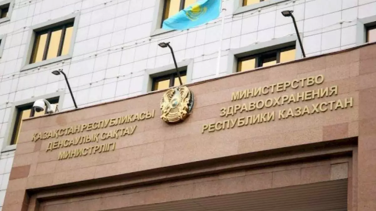 Минздрав Казахстана обновит правила продажи лекарств и медизделий