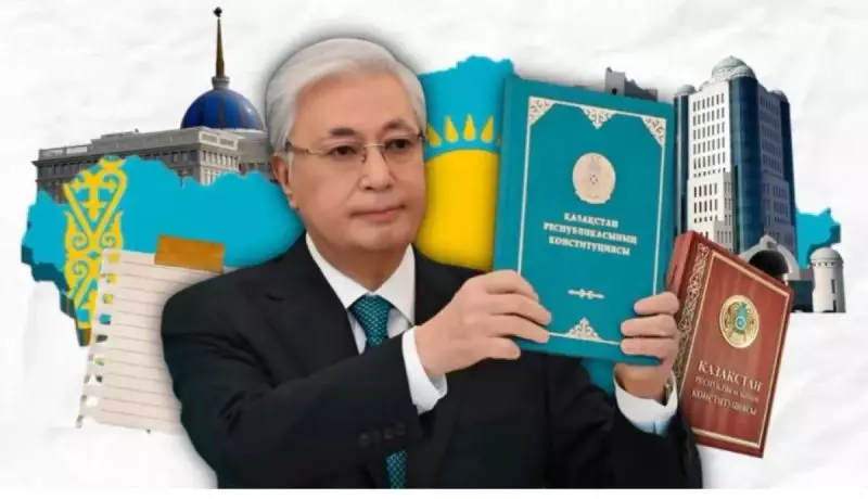 Новые институты власти утвердили депутаты