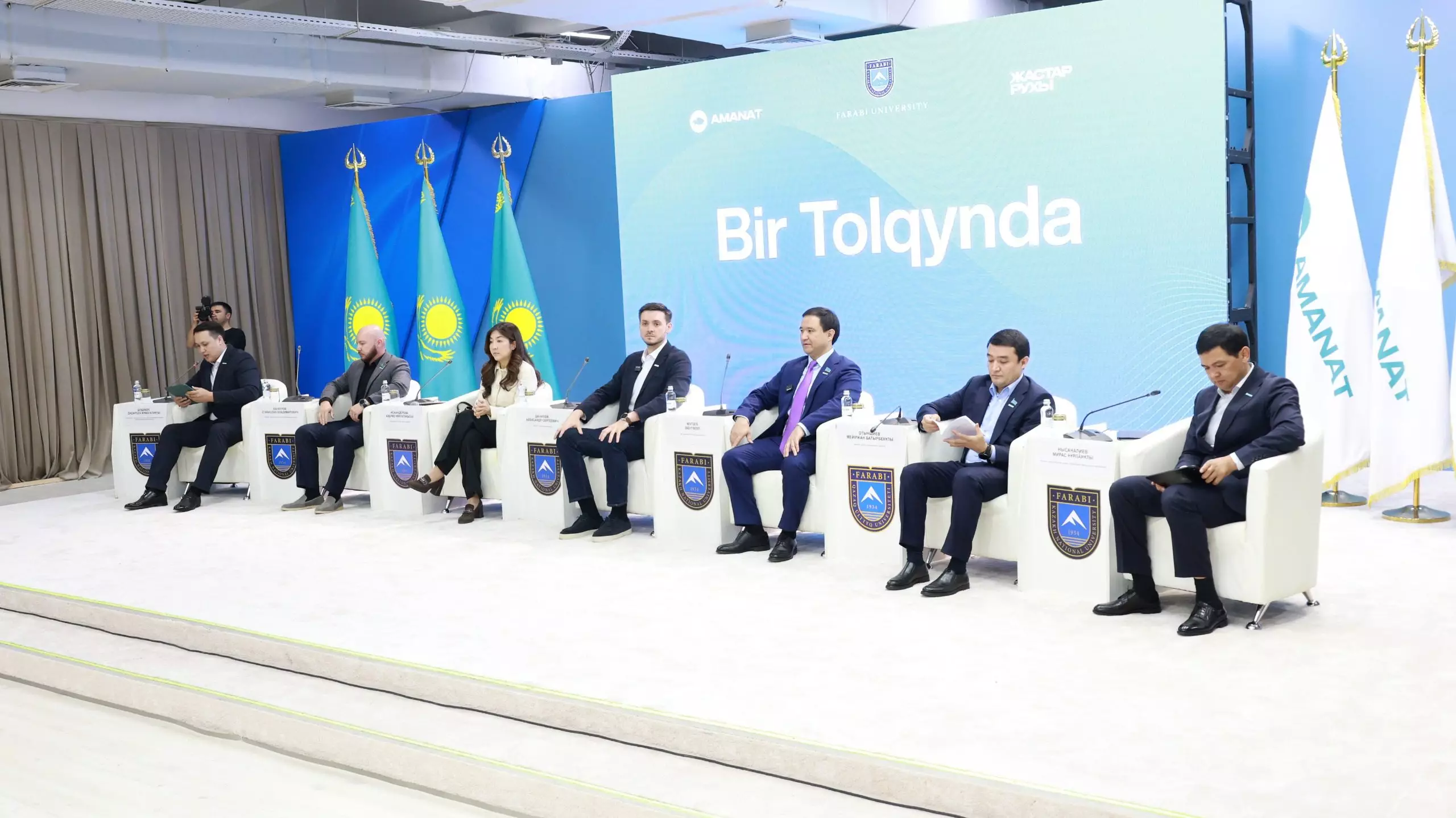 В Алматы состоялся открытый диалог с молодежью в рамках проекта «BIR TOLQYNDA»