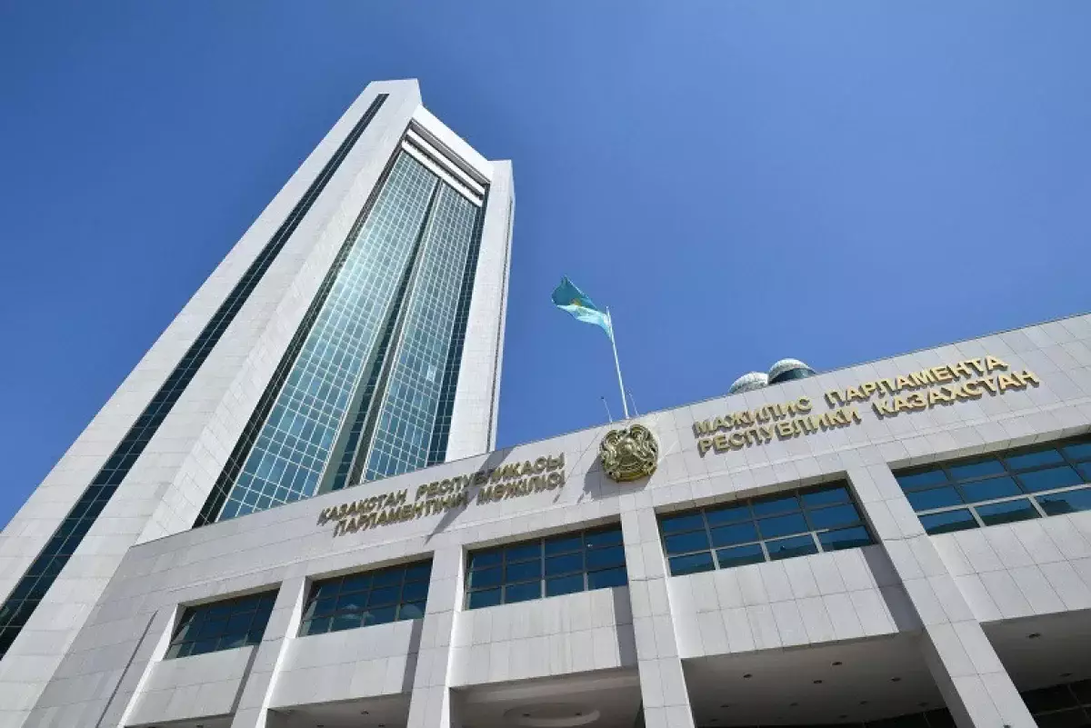 Парламент «Құрылтай туралы» Конституциялық заңды екінші оқылымда қабылдады