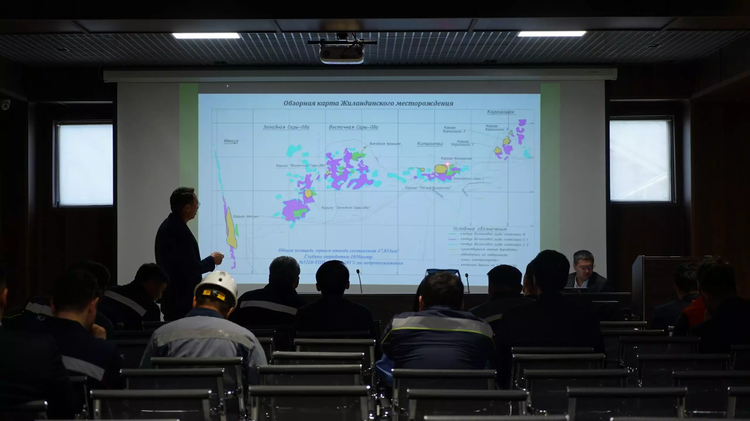 Қазақмыс Жыланды кенішіндегі өндіріс көлемін арттырады