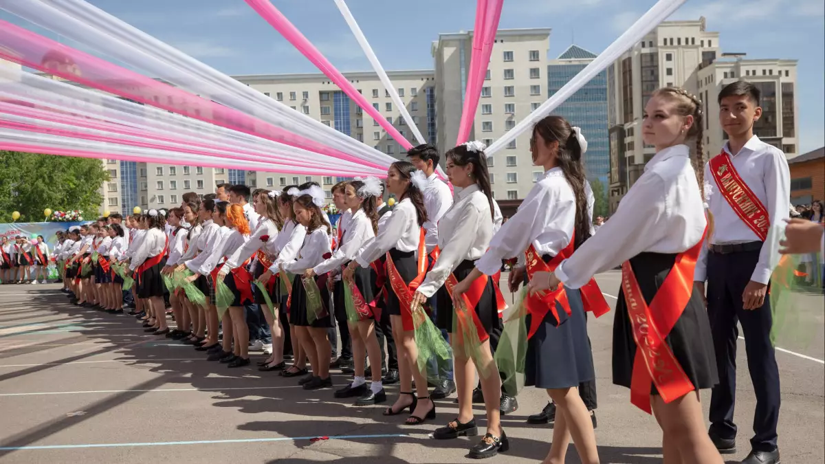 Как теперь будут проходить выпускные в Казахстане