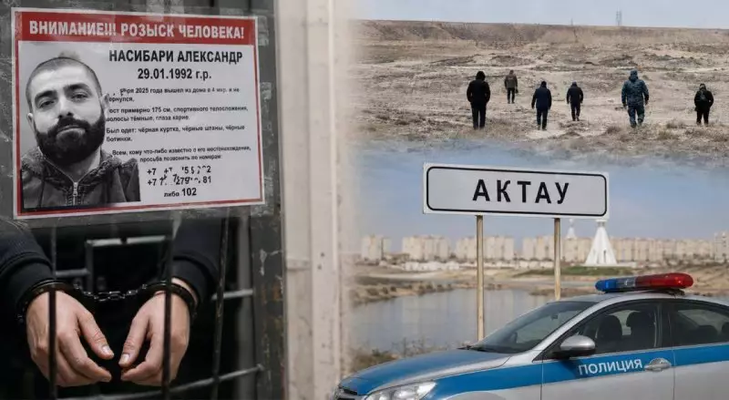 Уехали на СВО? Сестра убитого казахстанца обратилась к президенту