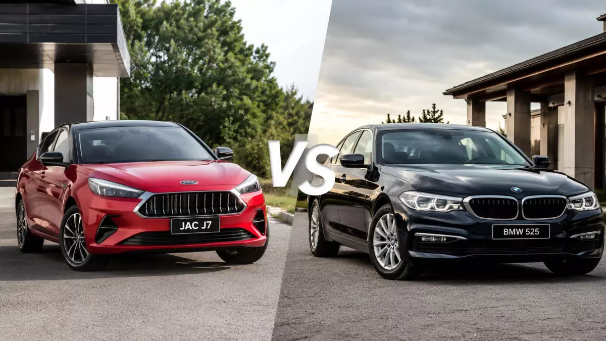 JAC J7 против BMW 525: кто здесь "кот в мешке"?