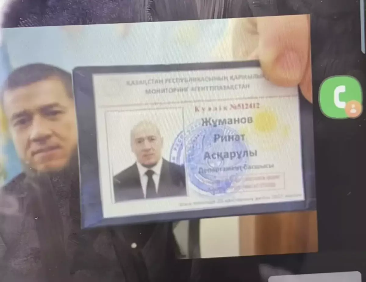 Мошенник с лицом Джеки Чана пытались обмануть пенсионера из Талгара