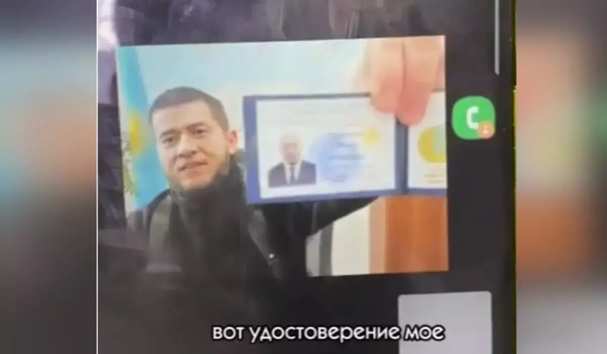 Мужчина с «лицом Джеки Чана» пытался обмануть пенсионера из Талгара