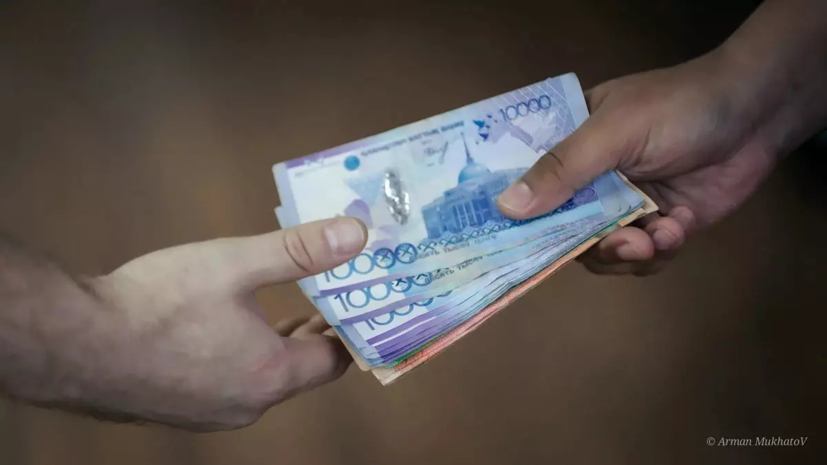 Мерекеге орай берілетін ақшалай көмекті кімдер алады?